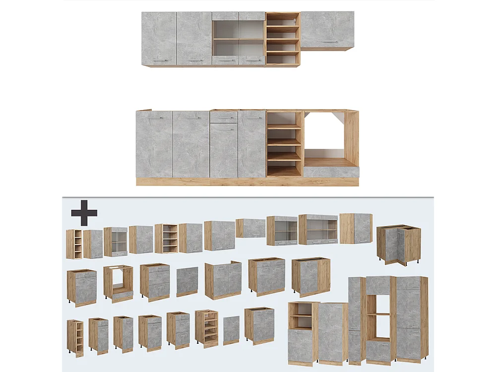 Cuisine béton/force dor chêne 240x60x81.6 r-line