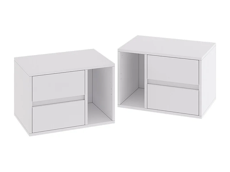 Table de nuit blanc 50x34x34 vimogo