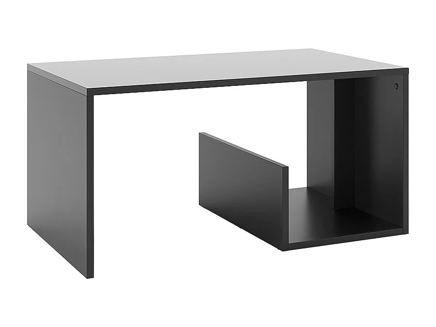 Table basse anthracite 80x46.6x40 lonar
