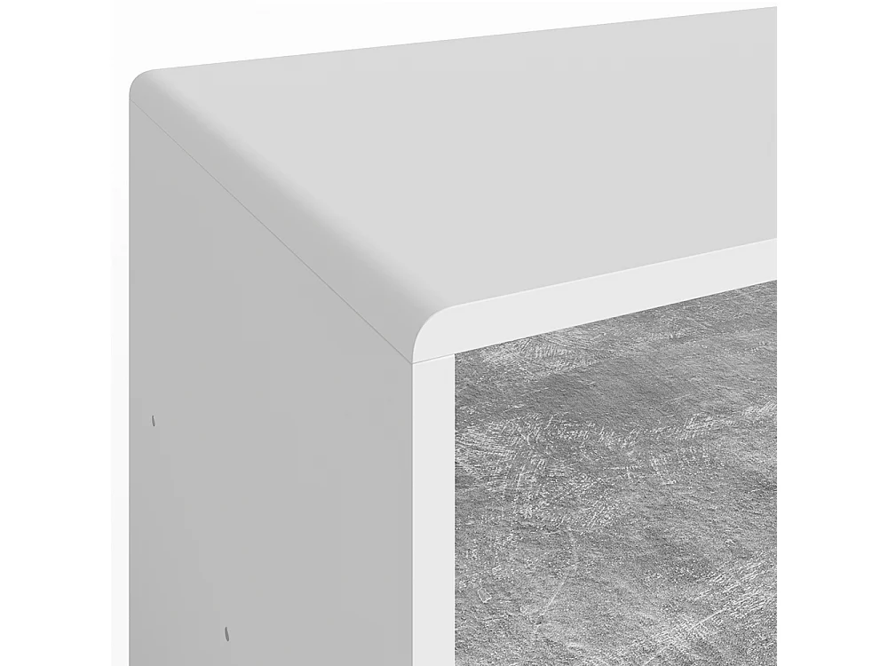 Couchtisch beton/weiß 99.6x39.8x40.1