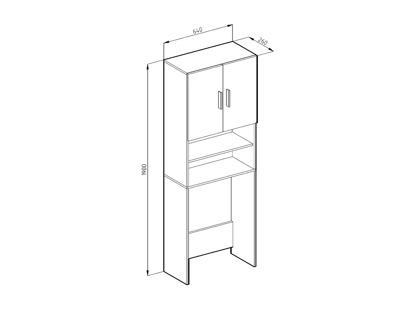 Armoire de toilette blanc 64x26x190