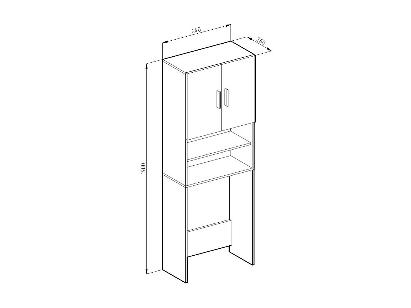 Armoire de toilette béton/blanc 64x26x190