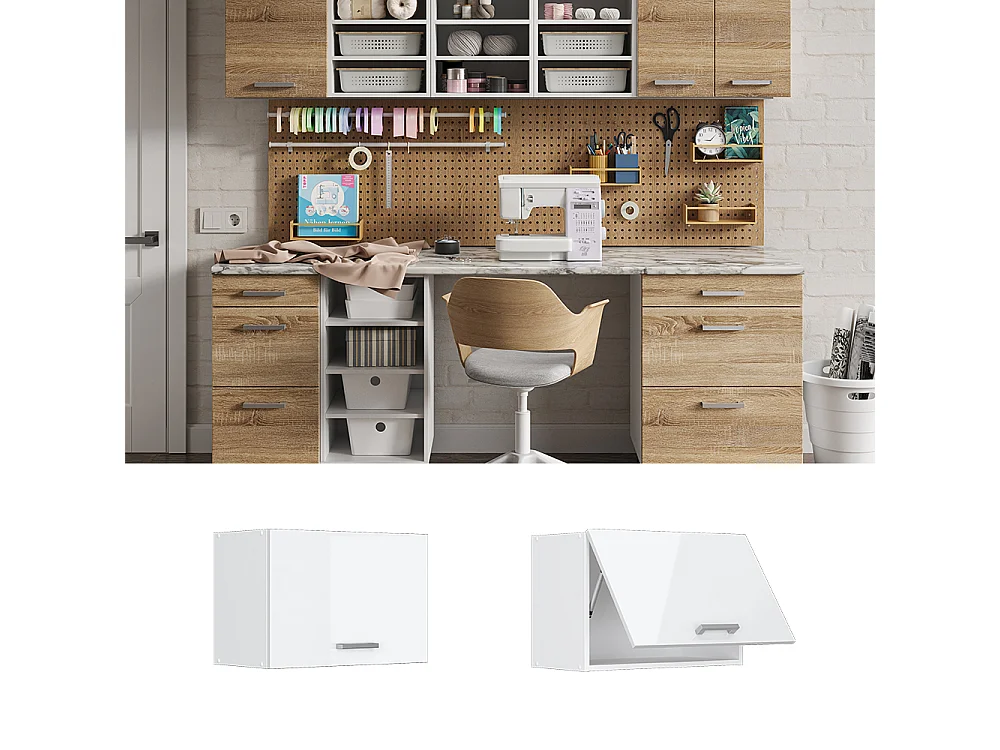 Pensile universale bianco lucido 60x31x40 r-line