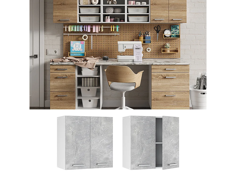 Hängeschrank beton 60x31x60 r-line