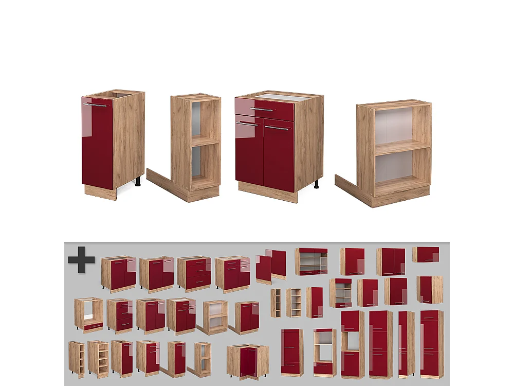 Kücheninsel bordeaux hochglanz/goldkraft eiche 90x60x82 fame-line