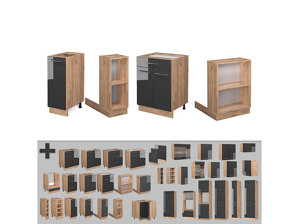 Îlot de cuisine anthracite brillant/chêne doré 90x60x82 fame-line