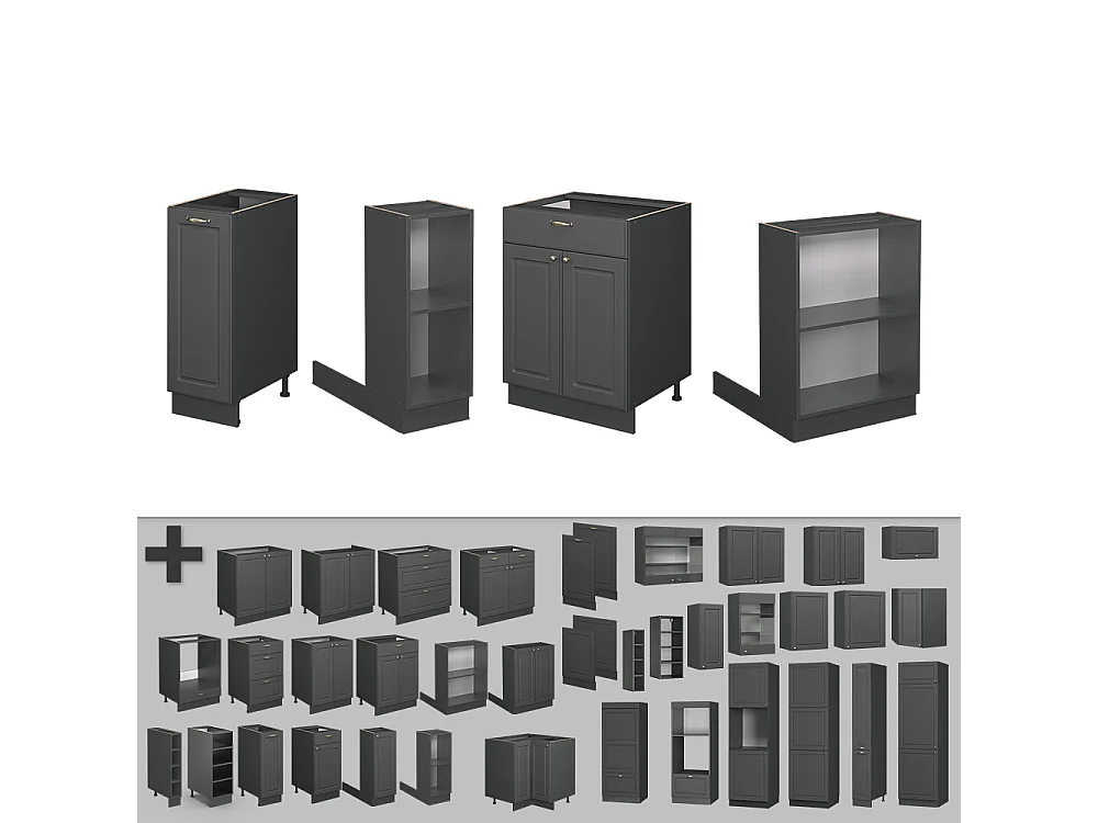 Îlot de cuisine anthrazit-gold landhaus 90x60x82 fame-line