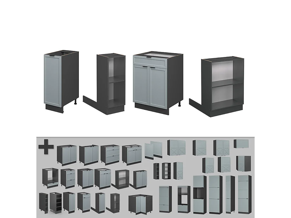 Kücheninsel hellblau-grau 90x60x82 fame-line