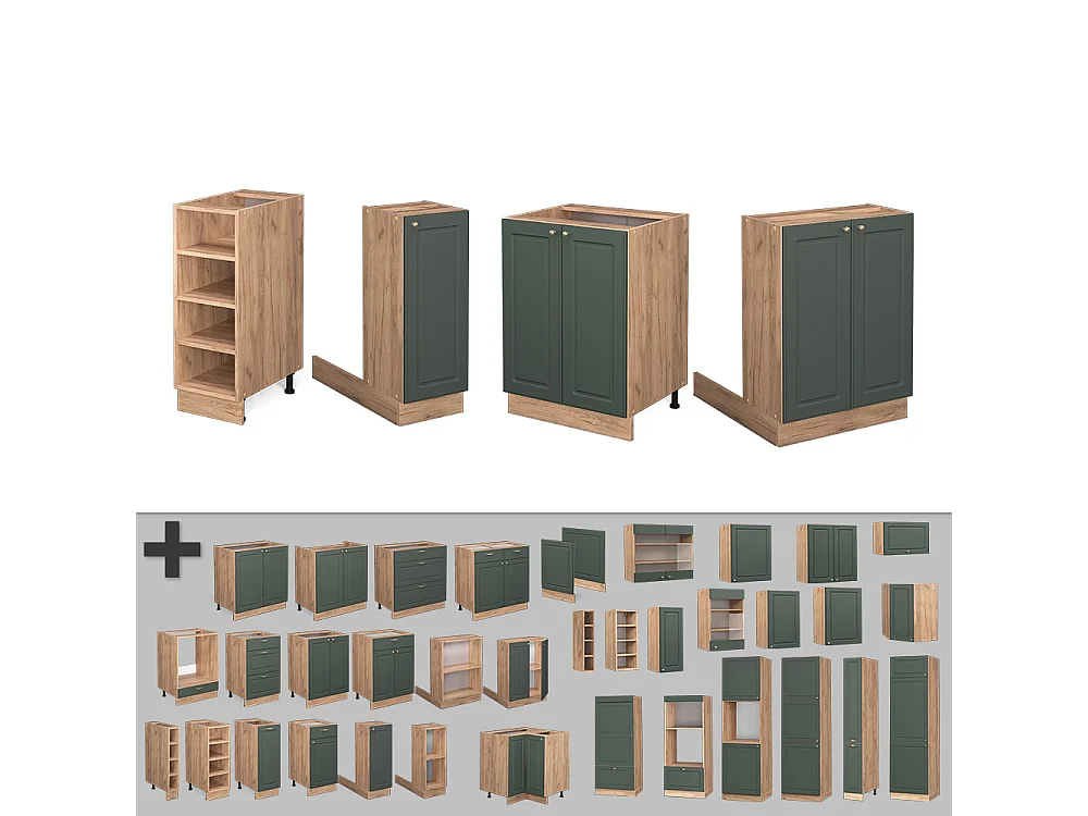 Îlot de cuisine chêne vert et or/chêne doré 90x60x82 fame-line