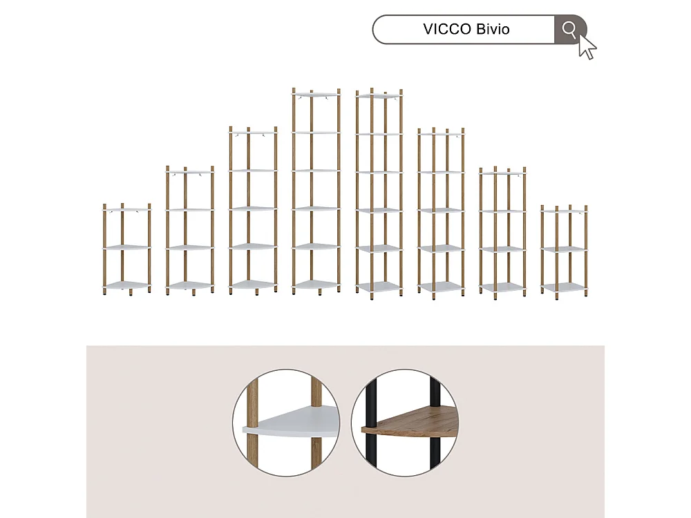 Étagère dangle chêne doré/anthracite 30x30x133 bivio