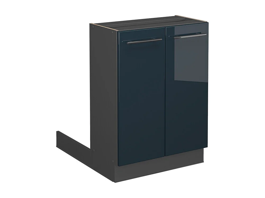 Îlot de cuisine bleu foncé brillant 60x70x82 fame-line