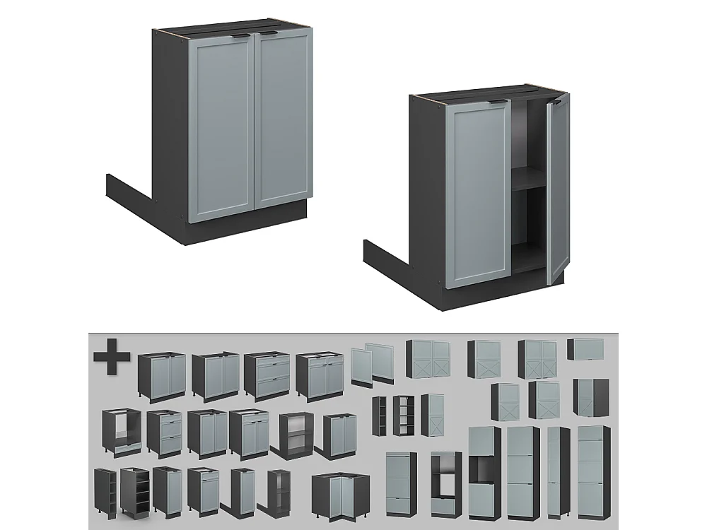 Kücheninsel hellblau-grau 60x70x82 fame-line