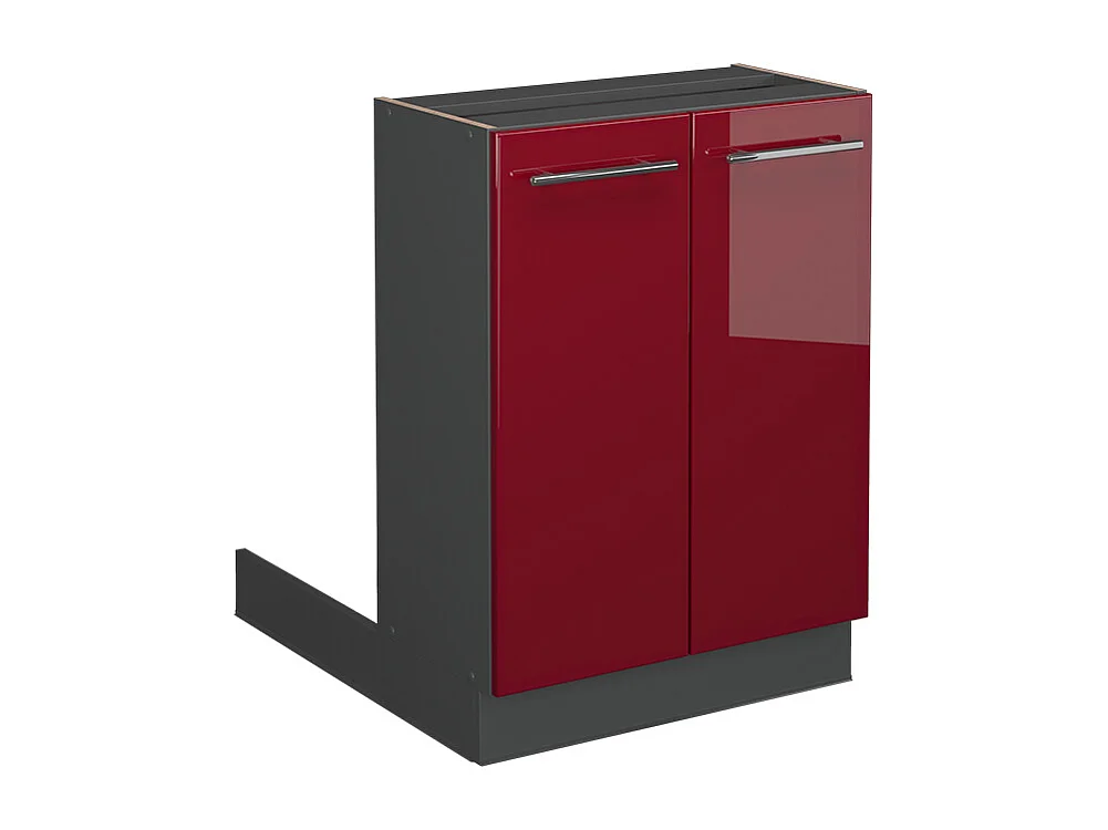 Îlot de cuisine rouge bordeaux haute brillance 60x70x82 fame-line