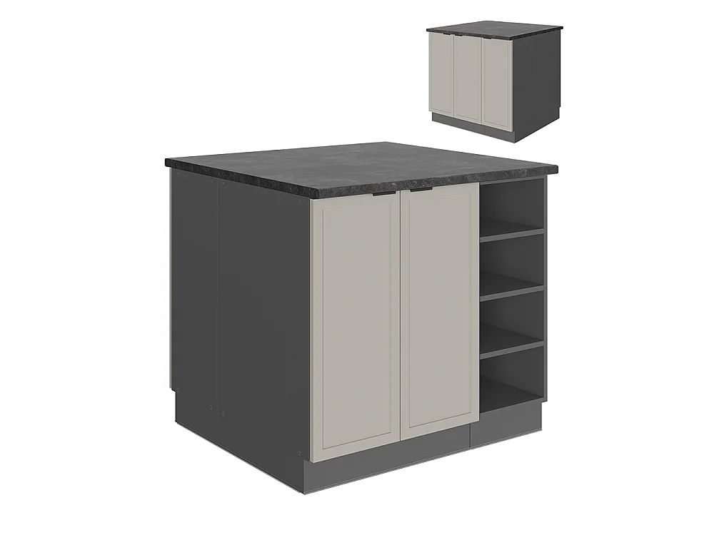 Îlot de cuisine grisbeige 90x60x82 fame-line