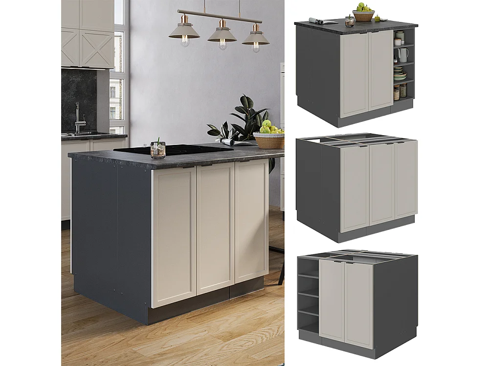 Îlot de cuisine grisbeige 90x60x82 fame-line