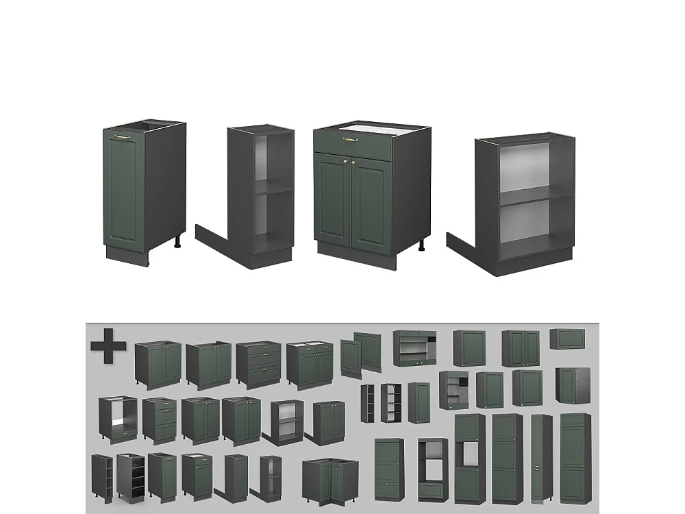 Îlot de cuisine vert et or campagne/anthracite 90x60x82 fame-line