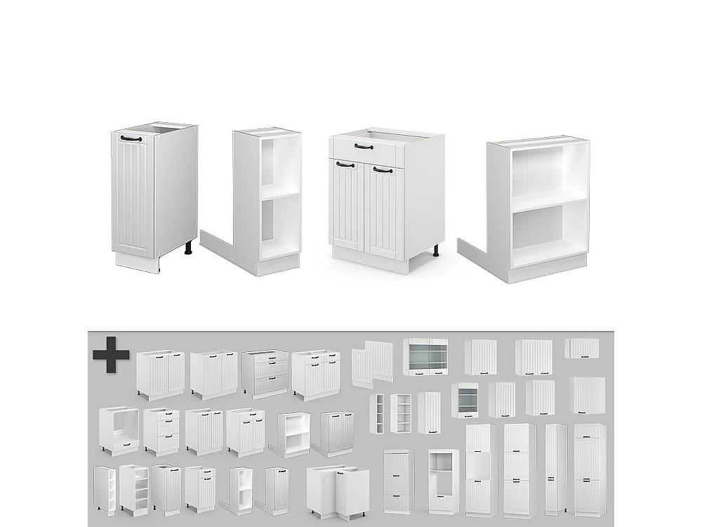 Kücheninsel weiß landhaus/weiß 90x60x82 fame-line