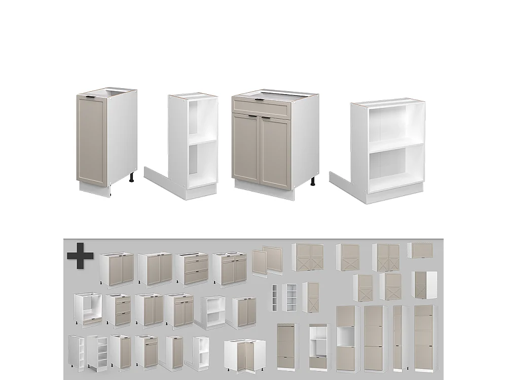 Isola cucina grigiobeige 90x60x82 fame-line