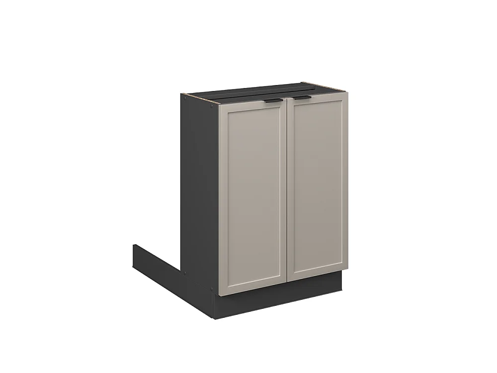 Îlot de cuisine grisbeige 60x70x82 fame-line