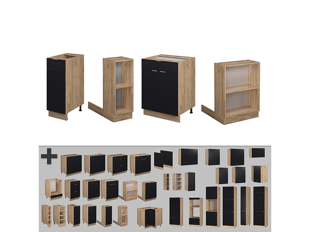 Îlot de cuisine noir rayé 90x60x82 fame-line