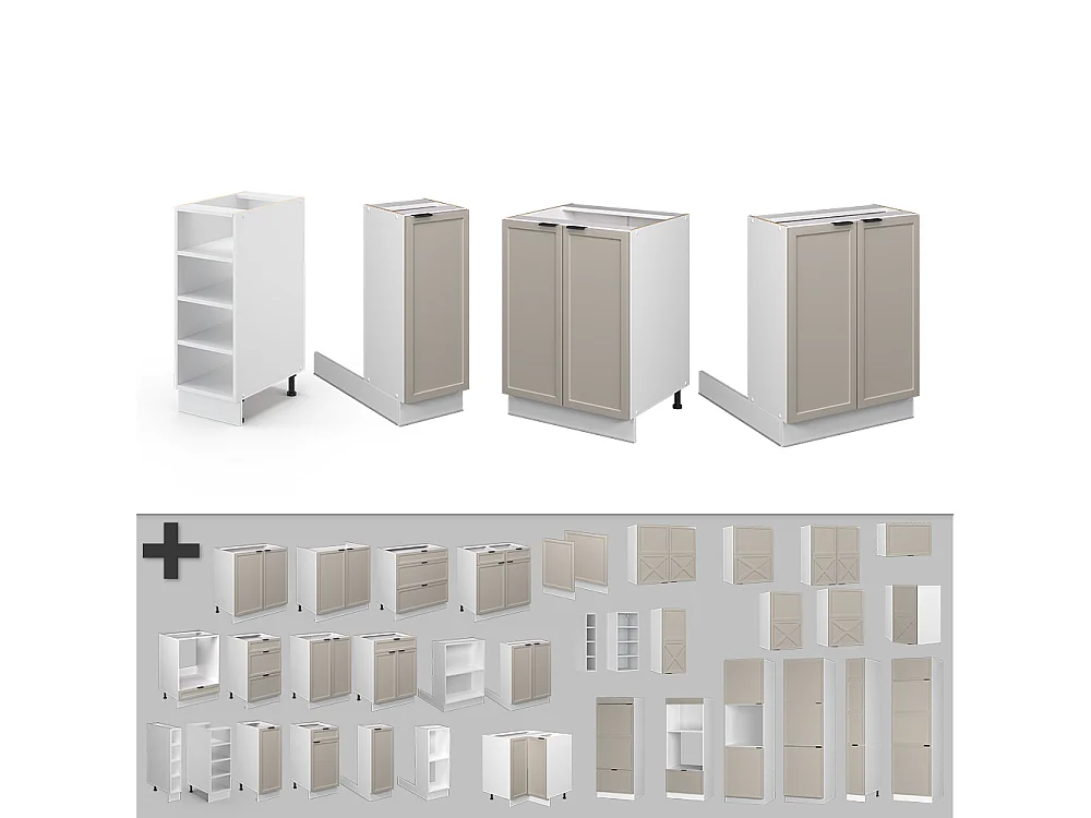 Kücheninsel graubeige 90x60x82 fame-line