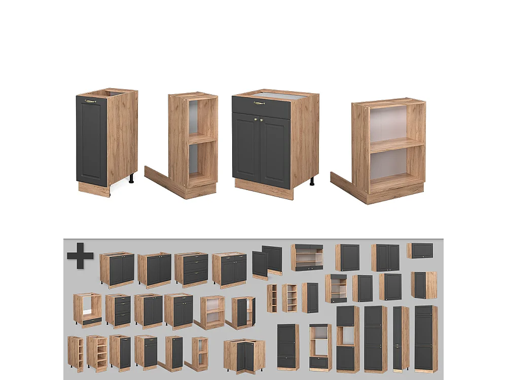 Îlot de cuisine anthracite campagne/chêne doré 90x60x82 fame-line