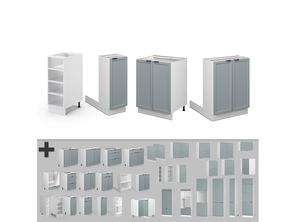 Îlot de cuisine bleu clair-gris 90x60x82 fame-line