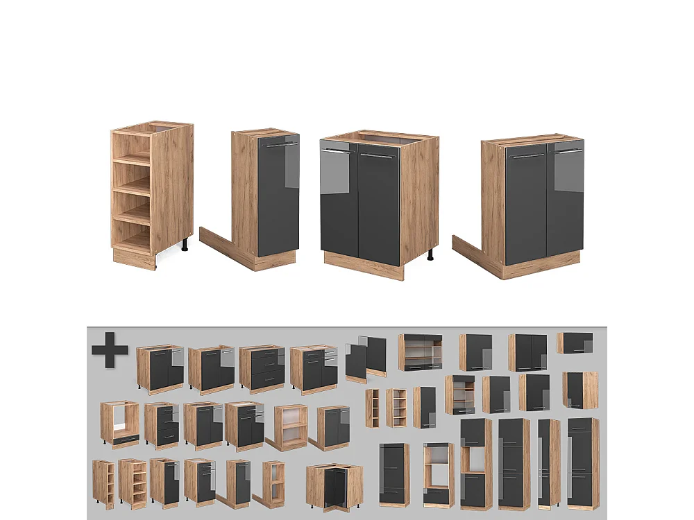 Îlot de cuisine anthracite brillant/chêne doré 90x60x82 fame-line