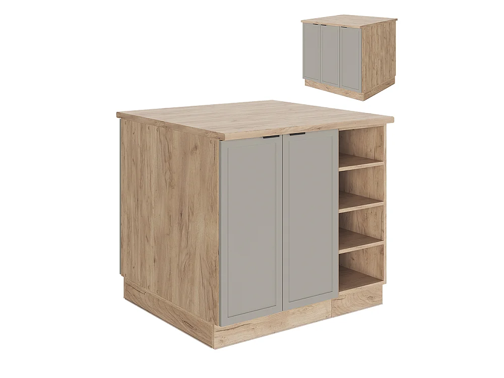 Îlot de cuisine grisbeige 90x60x82 fame-line