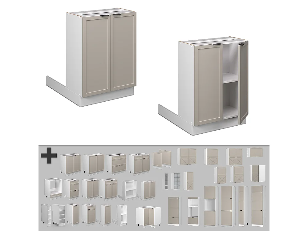 Ilot de cuisine grisbeige 60x30x82 fame-line