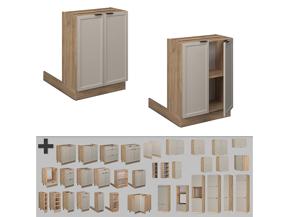 îlot de cuisine grisbeige 60x30x82 fame-line