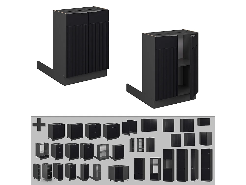 Îlot de cuisine noir rayé 60x70x82 fame-line