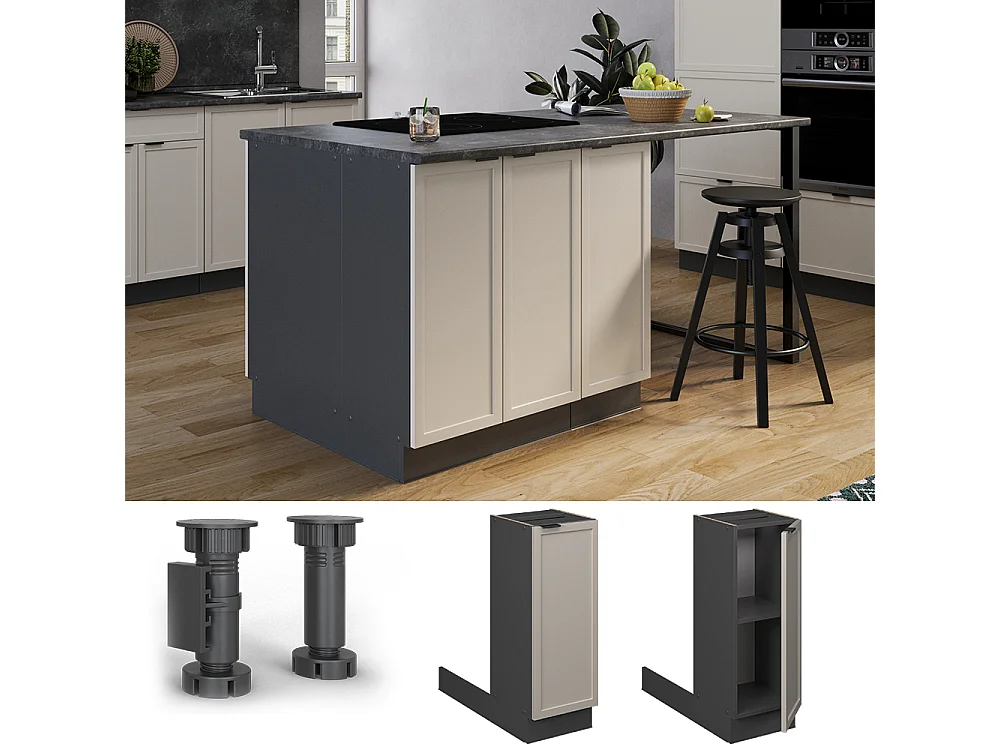 Kücheninsel graubeige 30x70x82 fame-line