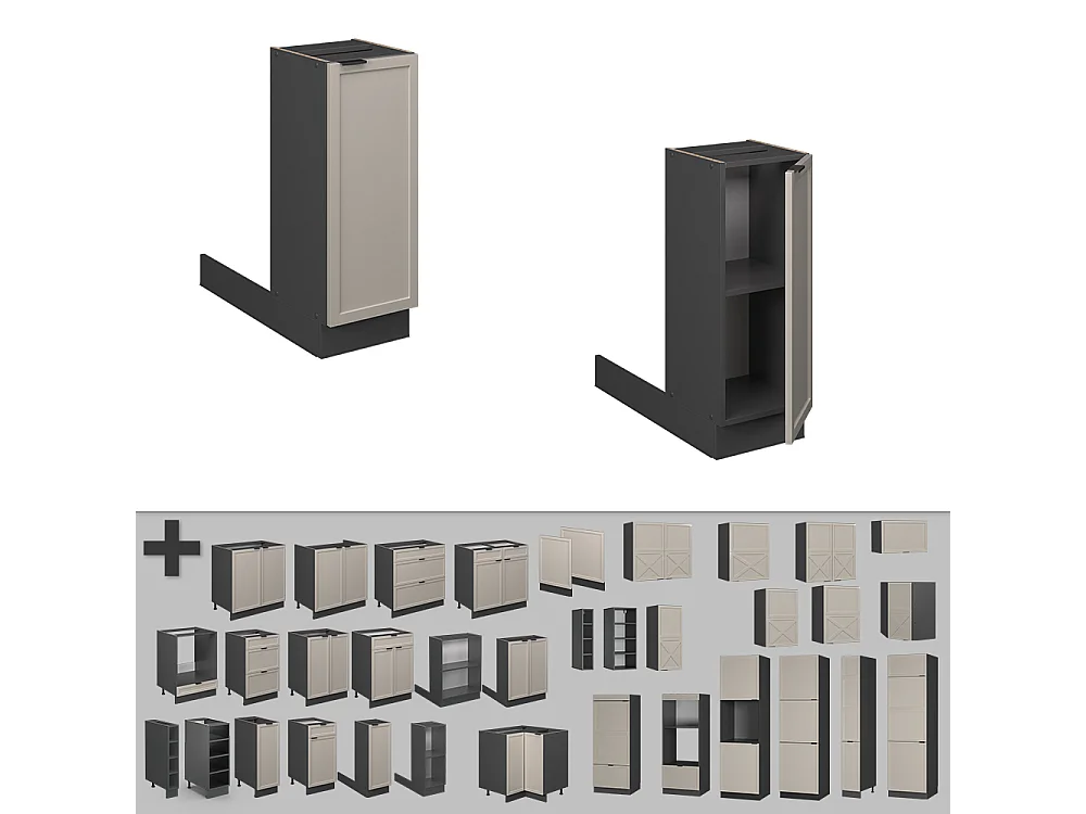 Kücheninsel graubeige 30x70x82 fame-line