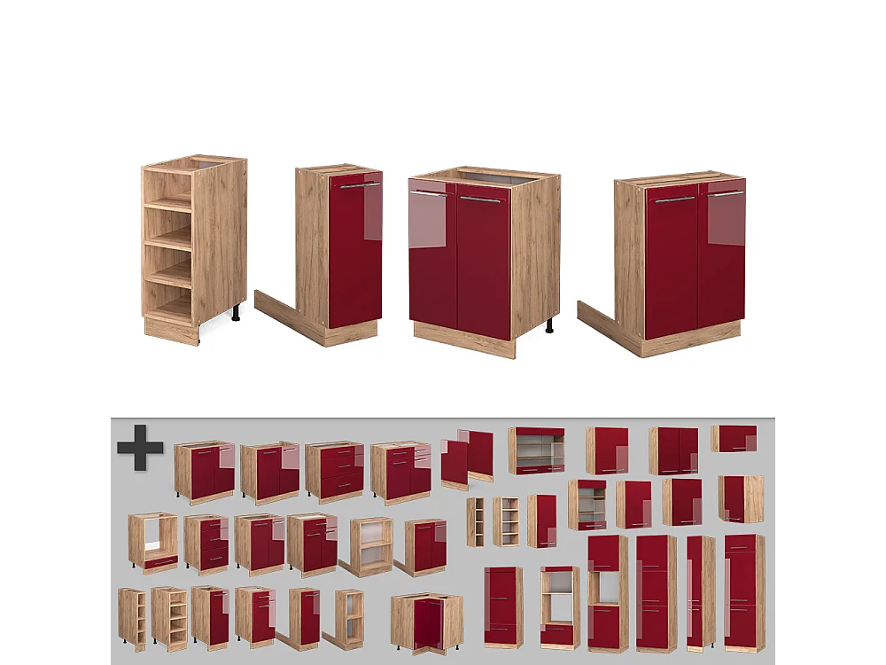 Kücheninsel bordeaux hochglanz/goldkraft eiche 90x60x82 fame-line