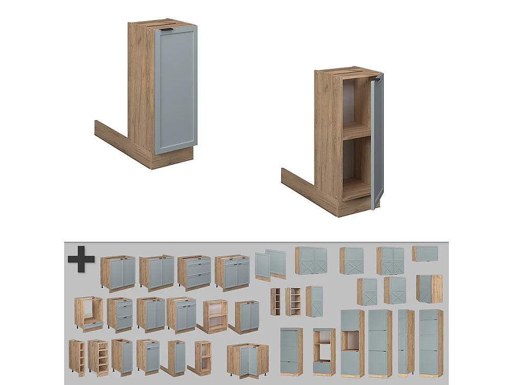 Isola cucina blu-grigio chiaro 30x70x82 fame-line