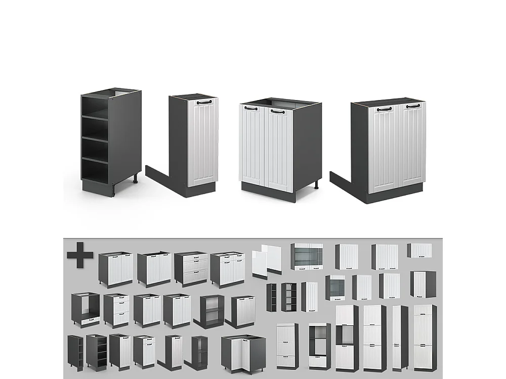 Kücheninsel weiß landhaus/anthrazit 90x60x82 fame-line