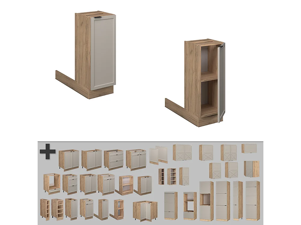 îlot de cuisine grisbeige 30x70x82 fame-line