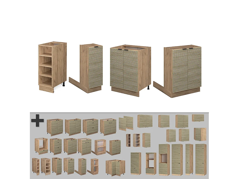 Îlot de cuisine panneau en chêne 90x60x82 fame-line