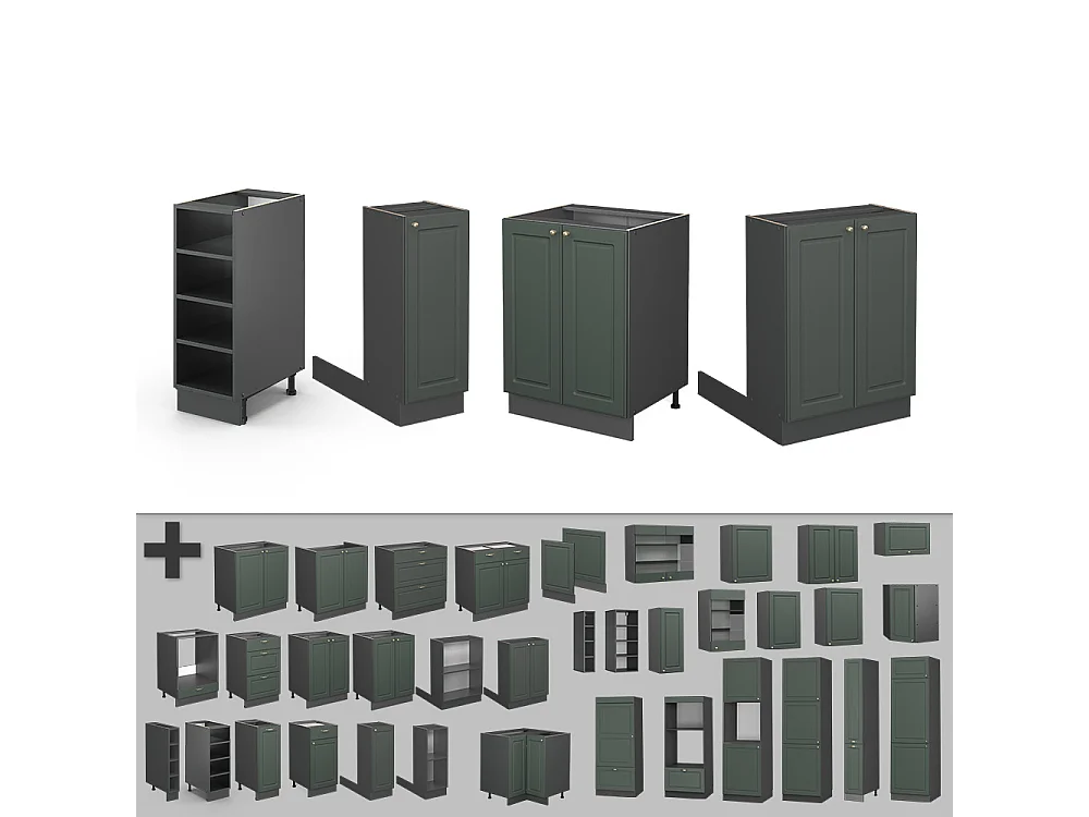 Kücheninsel grün-gold landhaus/anthrazit 90x60x82 fame-line