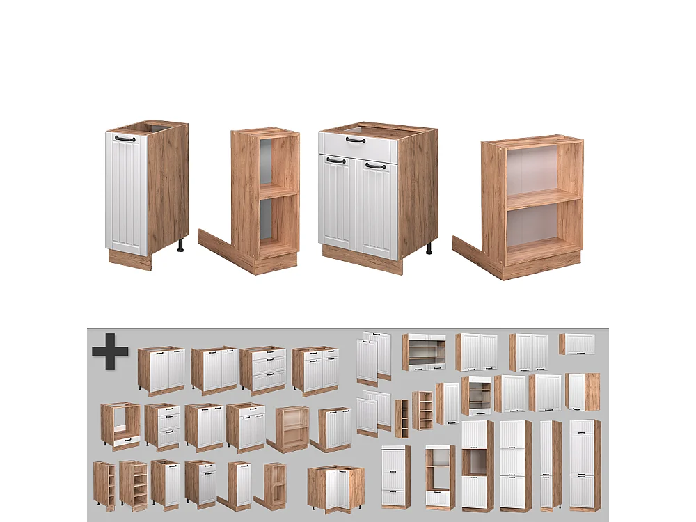 Kücheninsel weiß landhaus 90x60x82 fame-line