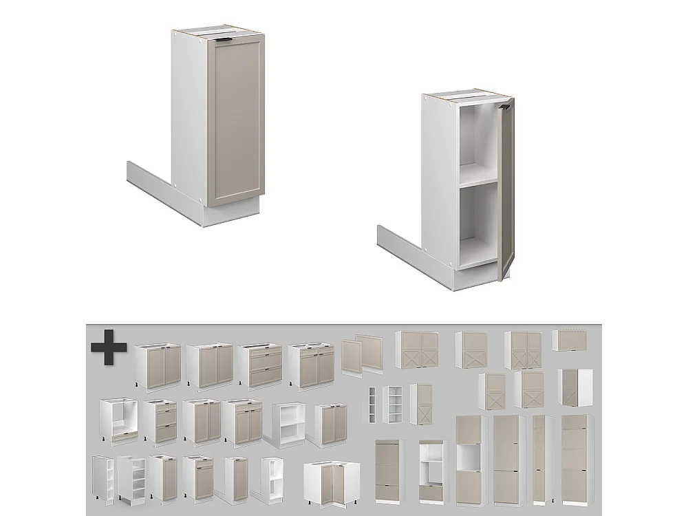 Kücheninsel graubeige 30x70x82 fame-line