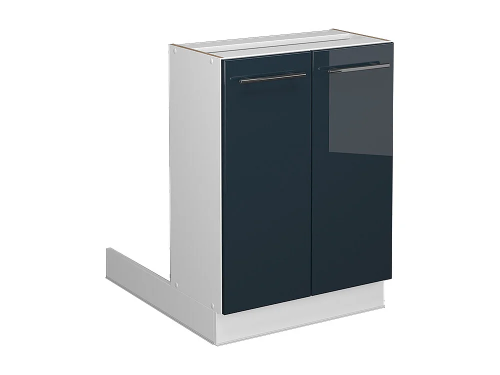 Îlot de cuisine bleu foncé brillant 60x30x82 fame-line