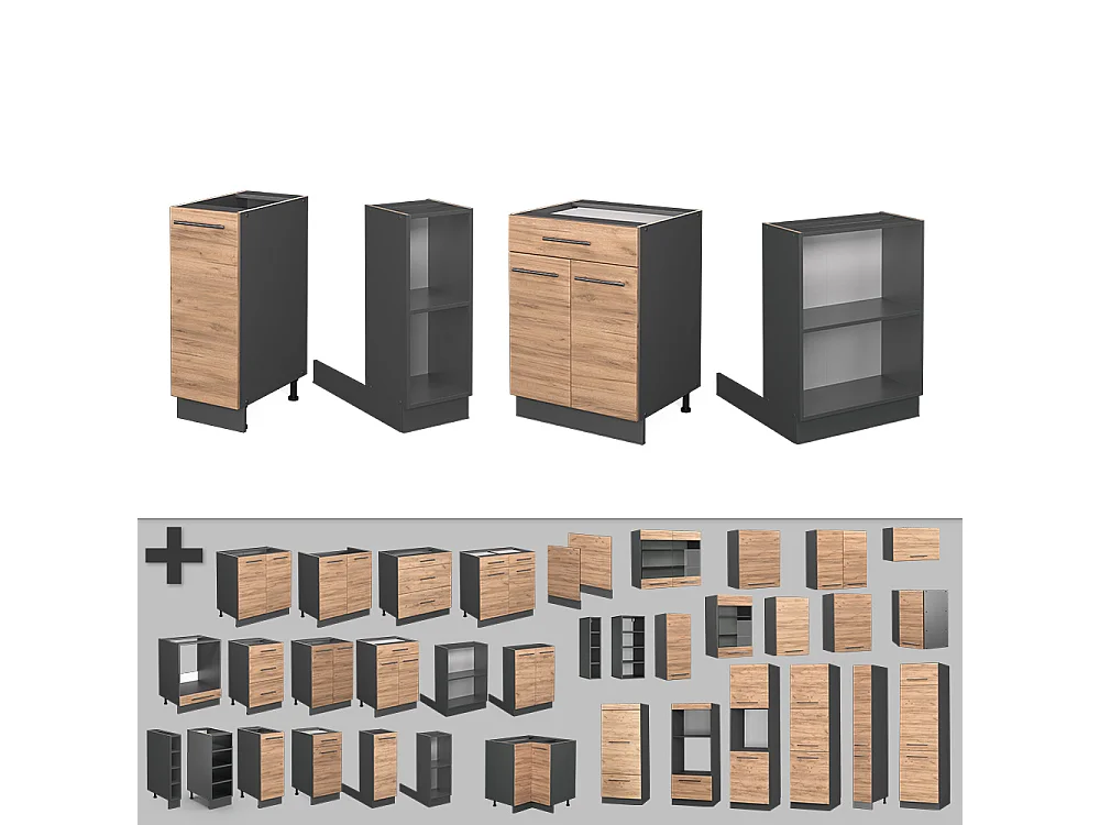 Îlot de cuisine chêne doré/anthracite 90x60x82 fame-line