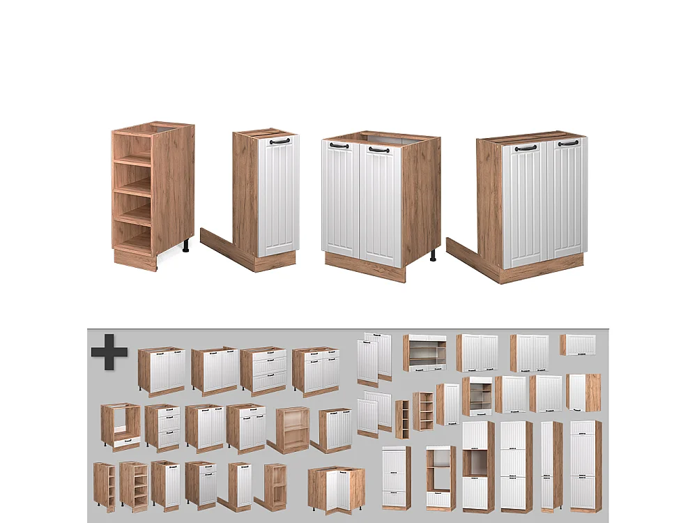 Kücheninsel weiß landhaus 90x60x82 fame-line