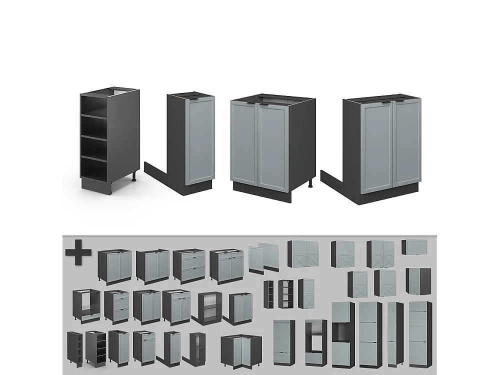 Îlot de cuisine bleu clair-gris 90x60x82 fame-line