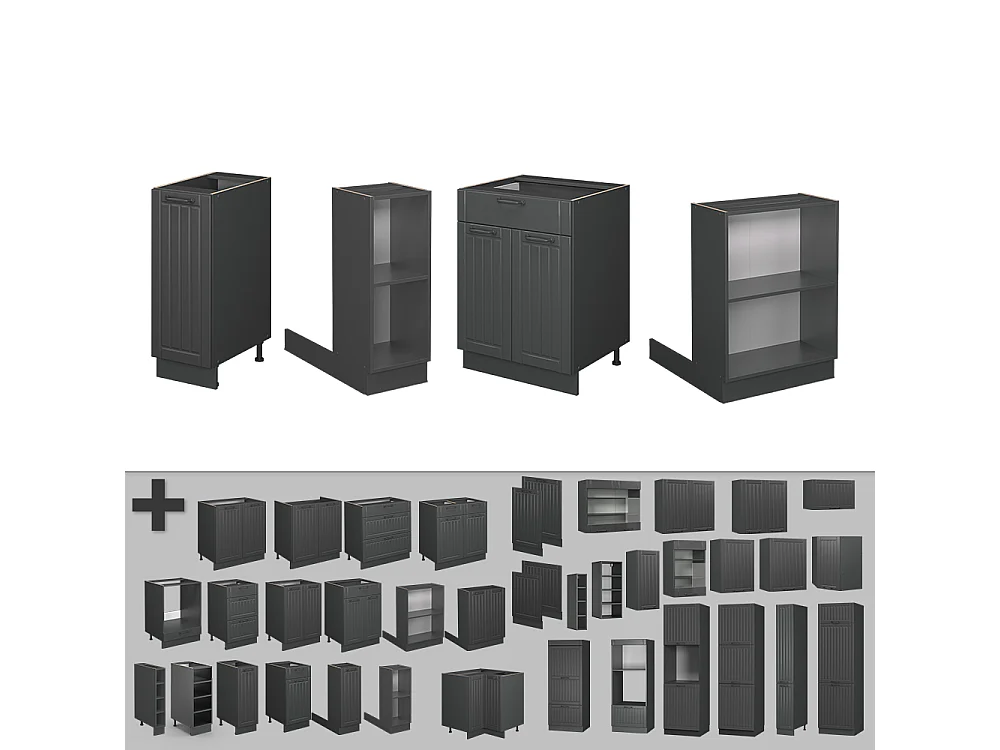 Îlot de cuisine gris foncé 90x60x82 fame-line