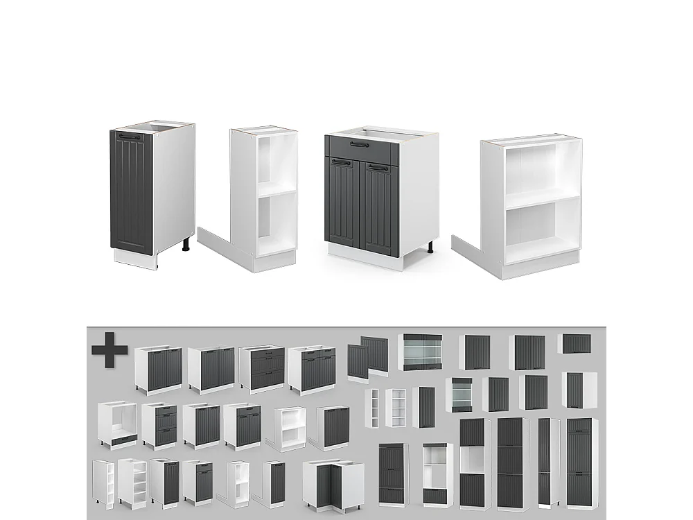 Îlot de cuisine anthracite maison de campagne/blanc 90x60x82 fame-line