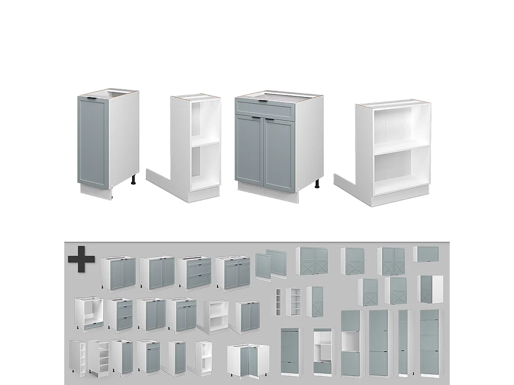Îlot de cuisine bleu clair-gris 90x60x82 fame-line