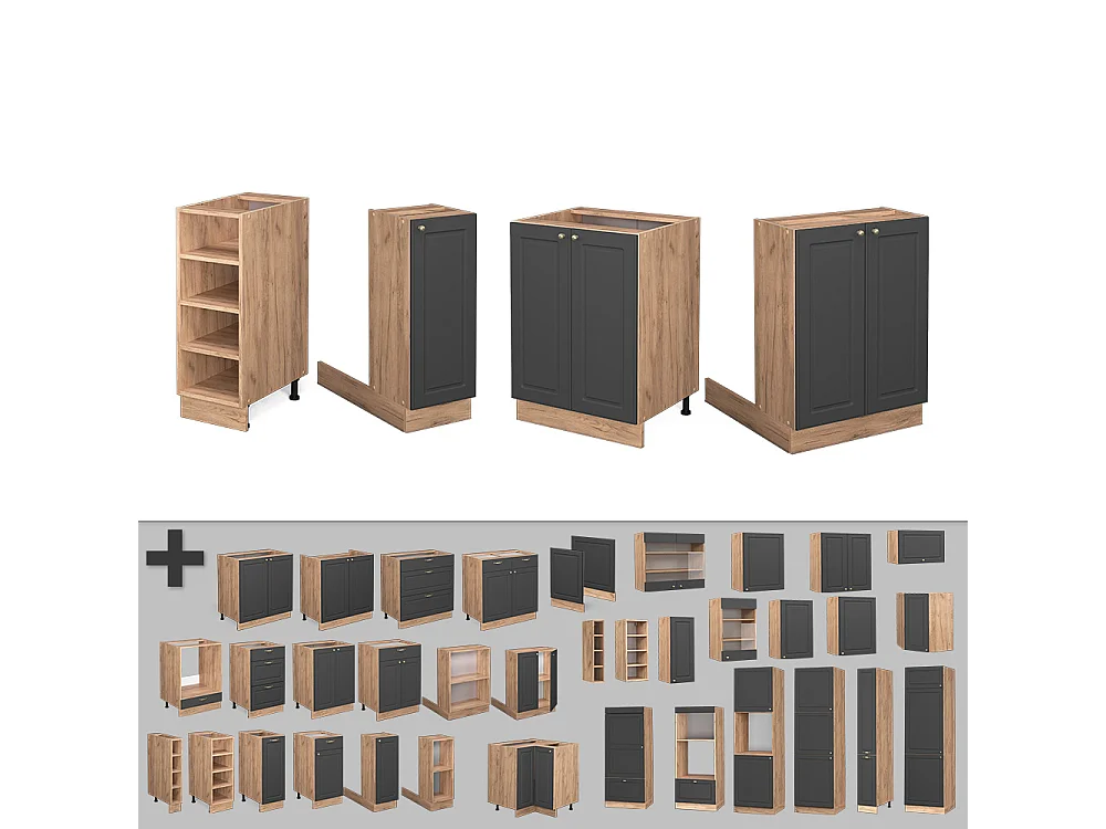 Îlot de cuisine chêne anthracite-or/force de lor 90x60x82 fame-line